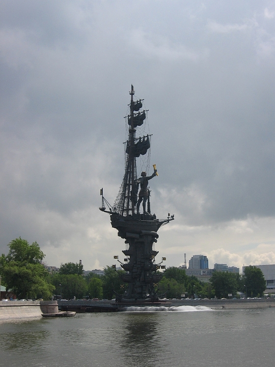 109 Moscow river cruise, Peter the Great Statue.jpg